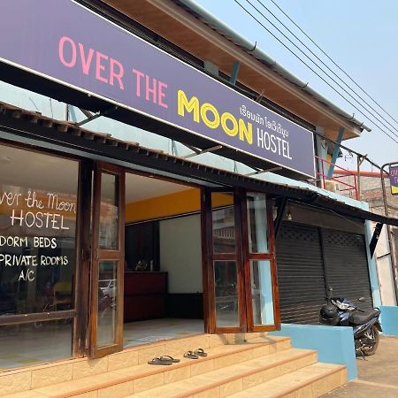 Over The Moon Hostel Ban Houayxay Dış mekan fotoğraf